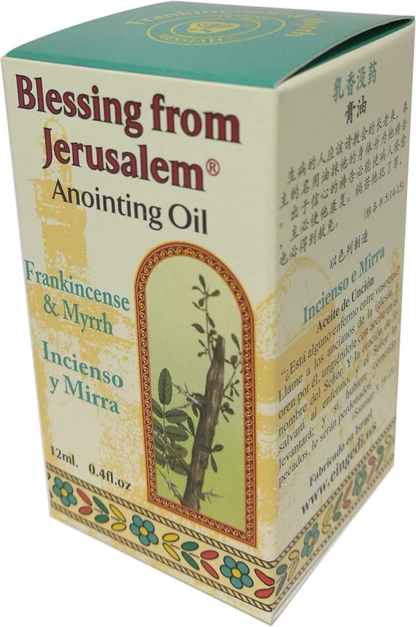 Ein Gedi Frankincense and Myrrh Anointing Oil for Prayer with Biblical Spices, 0.4 fl oz | 12 ml - Image 4